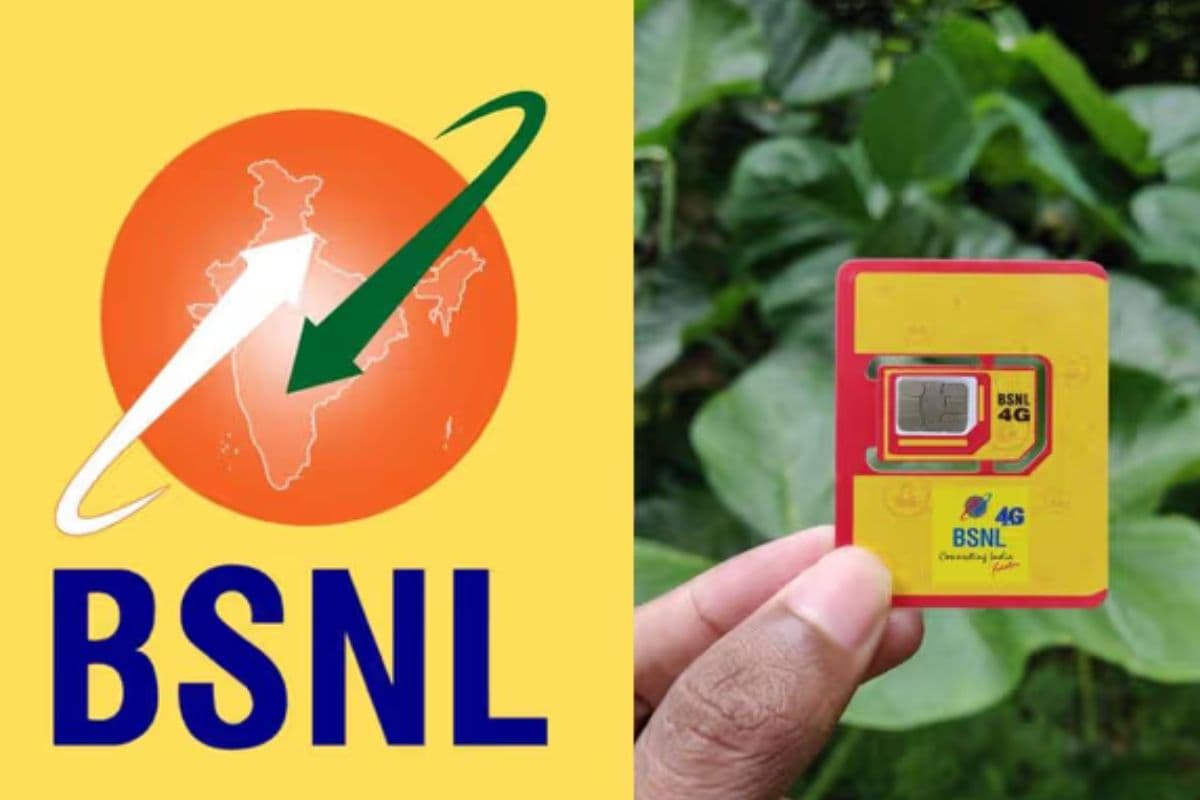 ₹51 में नया SIM, 2GB डेली डेटा और कॉलिंग, BSNL लाया जबरदस्त ऑफर
