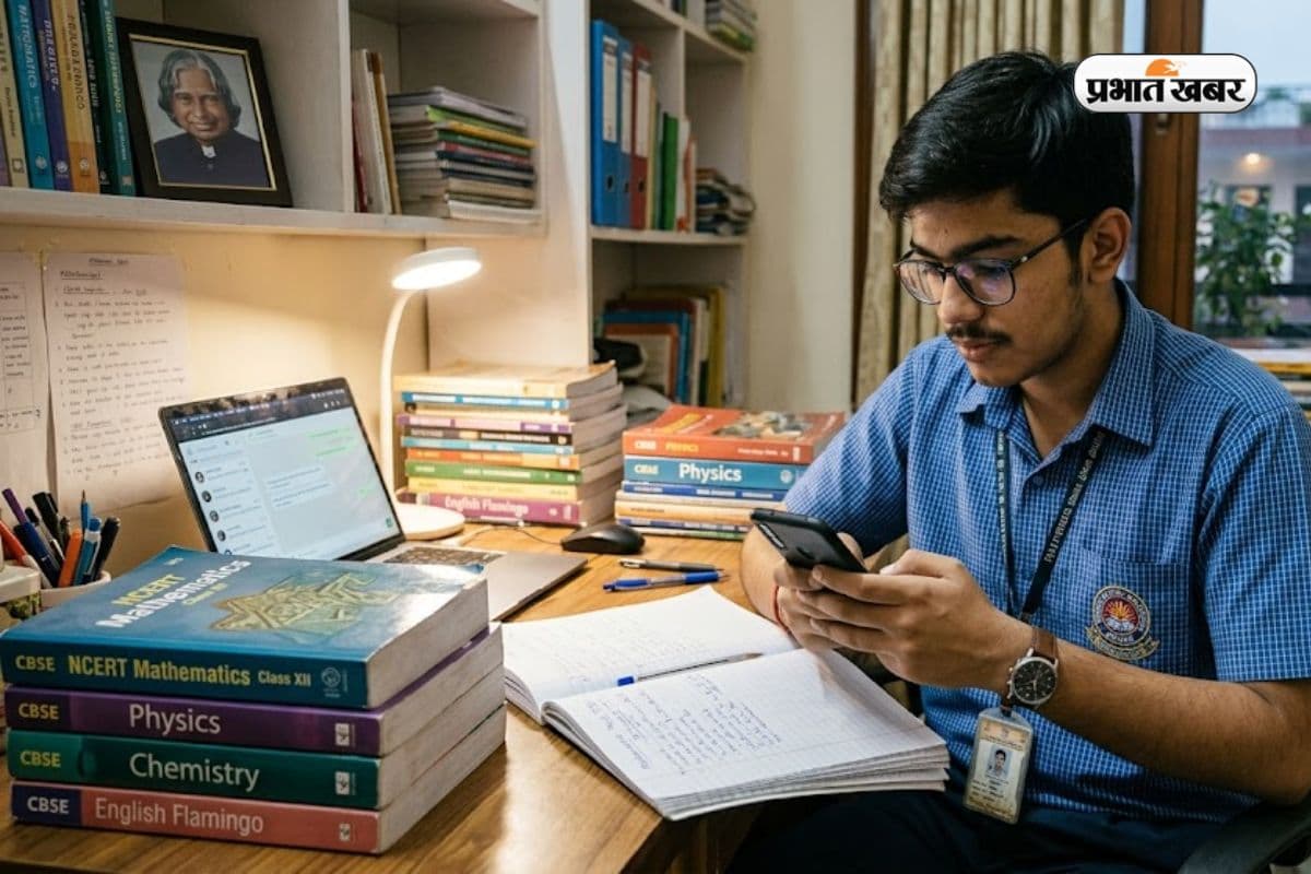 CBSE बोर्ड का बड़ा फैसला: अब सीधे DigiLocker पर मिलेगी आंसरशीट की स्कैन कॉपी