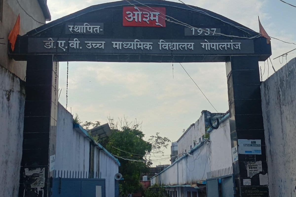 OFSS के माध्यम से इंटर में एडमिशन के लिए एक जून तक करें ऑनलाइन आवेदन