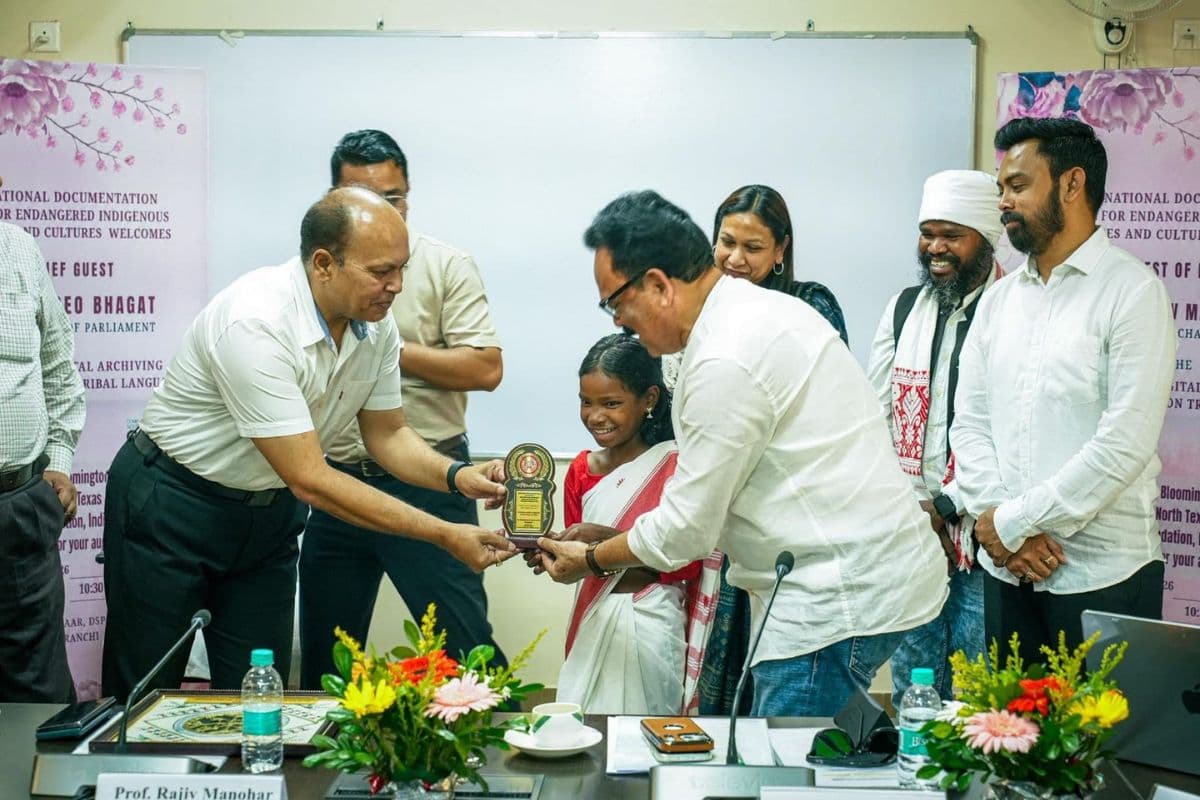 विलुप्त होती असुरी भाषा को बचाने की पहल, गुमला में होगा सर्वे 
