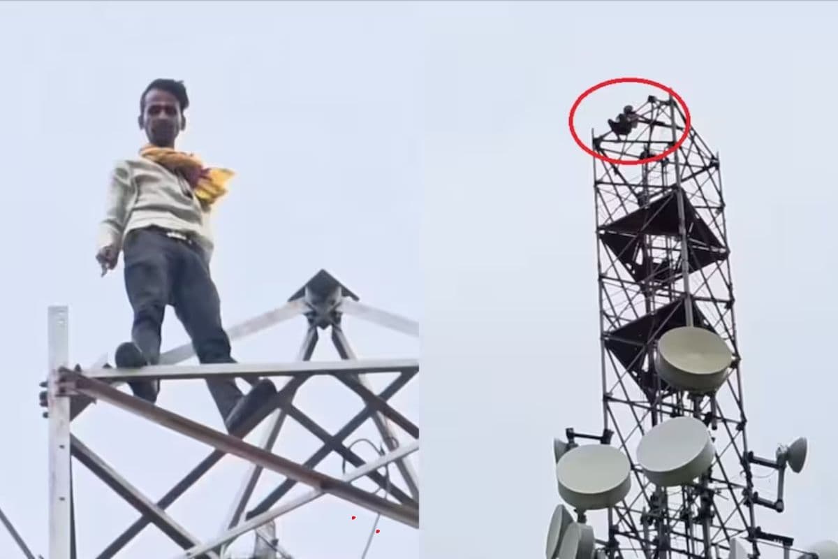 Hajipur News: प्रेमिका ने शादी से किया इनकार, तो BSNL टॉवर पर चढ़ा आशिक, जानिए
