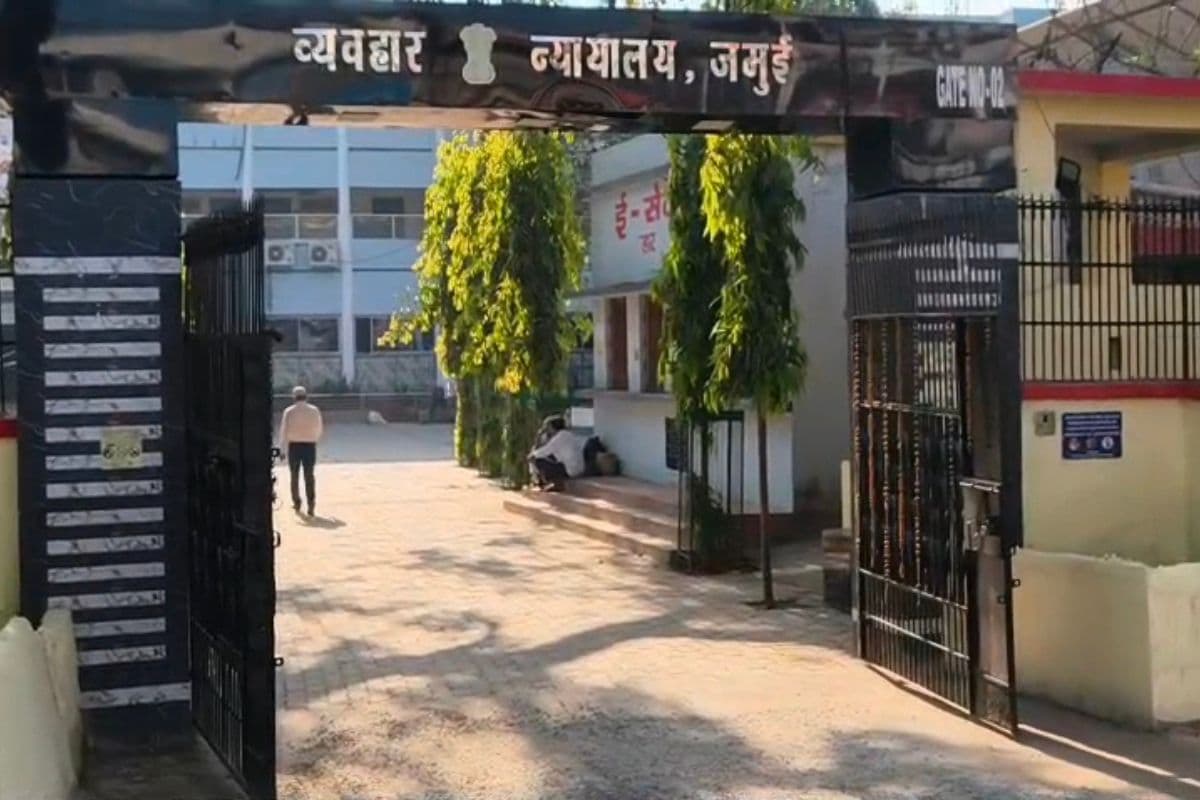जमुई में सब-इंस्पेक्टर प्रभात रंजन हत्याकांड में तीन दोषियों को उम्रकैद, कोर्ट के फैसले से बालू माफियाओं में हड़कंप