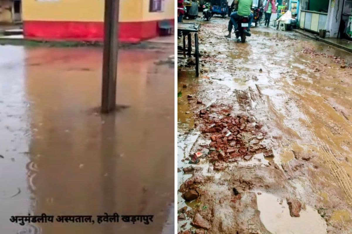 मुंगेर में पहली ही बारिश में डूबीं शहर की सड़कें, जलजमाव और कीचड़ से लोगों का निकलना हुआ मुश्किल