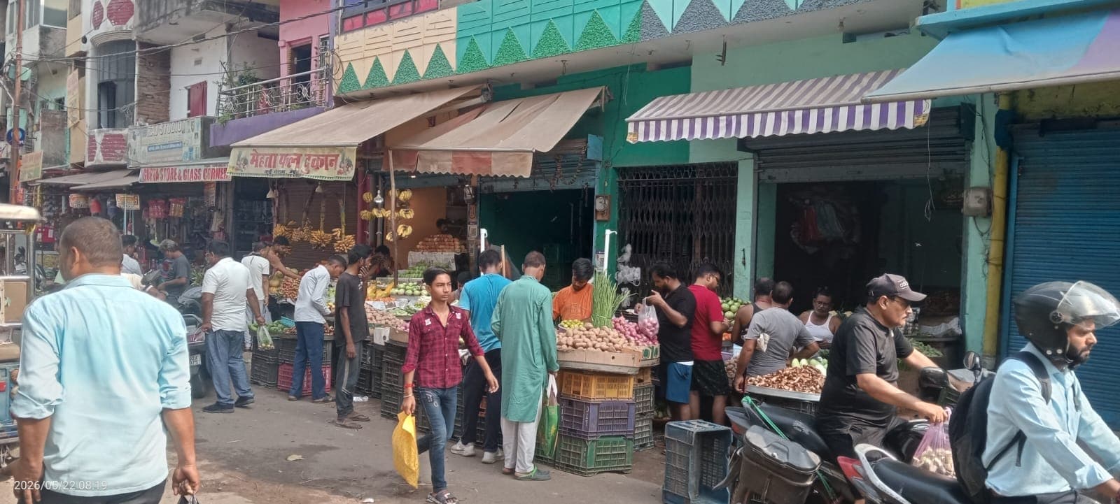 नवादा मंडी भाव: शिमला मिर्च और गोभी के दाम हुए आधे, टमाटर ने दिखाए तेवर, देखें पूरी लिस्ट