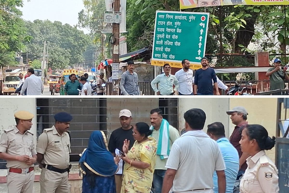 मुंगेर में छह नगर निकायों में सशक्त स्थायी समिति चुनाव शुरू, नगर निगम परिसर में बढ़ी राजनीतिक हलचल