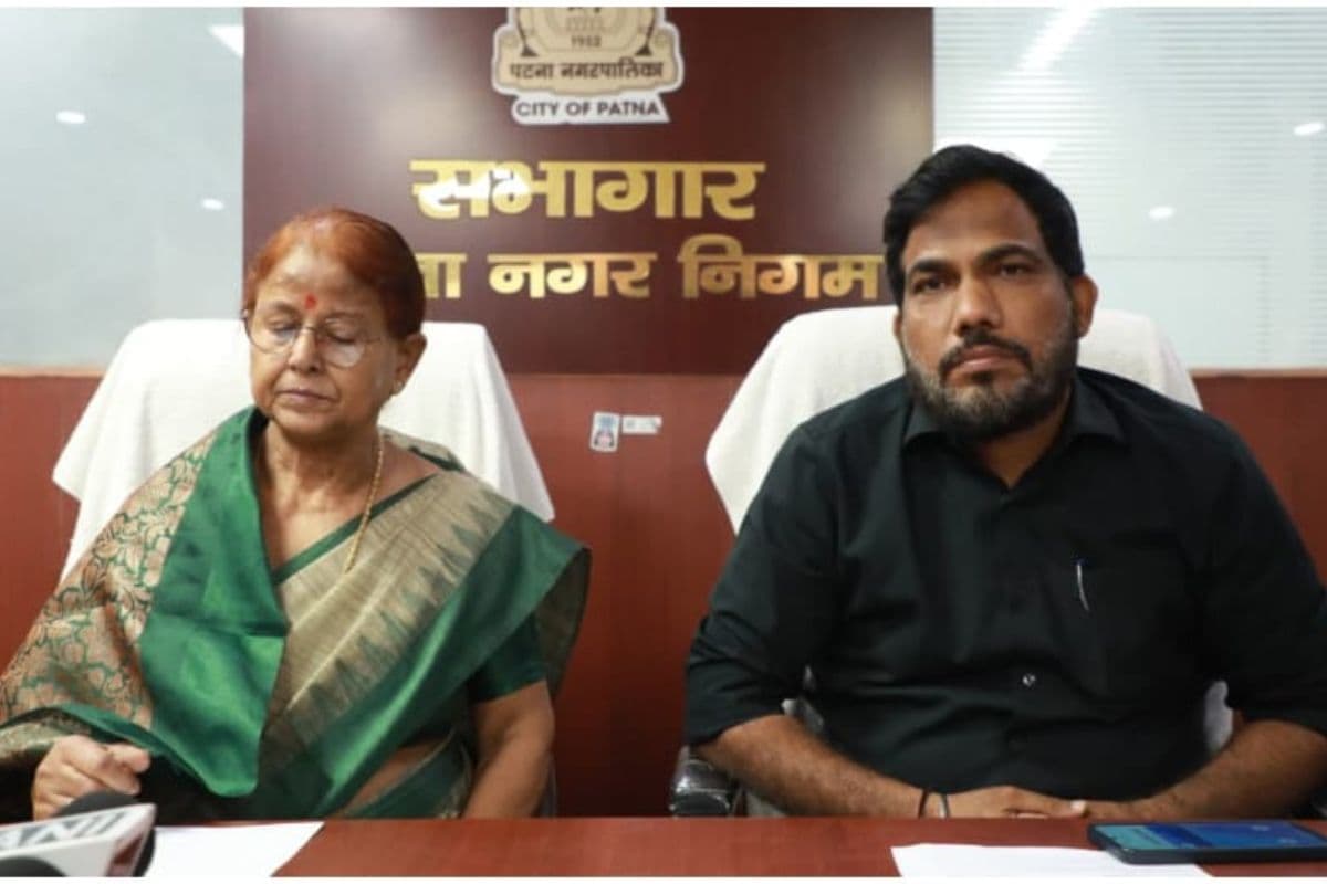 पटना नगर निगम: सशक्त स्थायी समिति चुनाव के लिए देर रात तक चली बैठक, आज जारी होगी उम्मीदवारों की लिस्ट