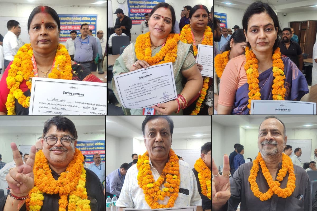 पटना नगर निगम : सशक्त स्थाई समिति चुनाव संपन्न, दो नए व पांच पुराने चेहरों को मिली जीत