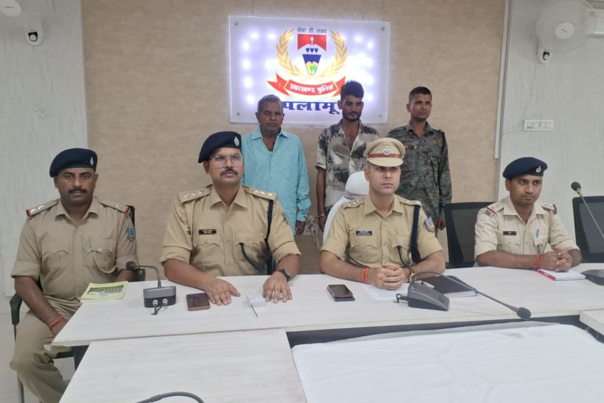 Palamu: रामपुर गोलीबारी कांड में दो लोग गिरफ्तार, जमीन विवाद में हुई थी फायरिंग
