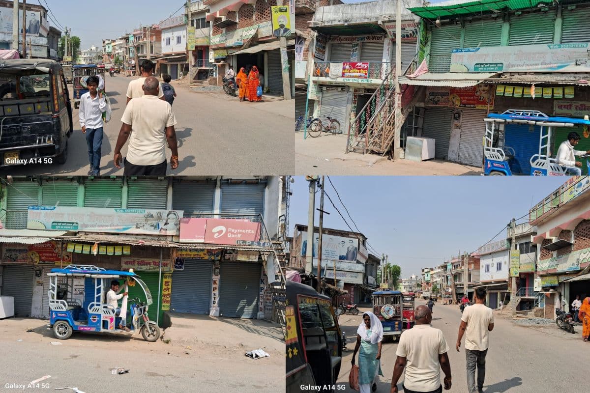 गया में ज्वेलरी कारोबारी से 45 लाख की लूट के बाद व्यापारियों का फूटा गुस्सा, बाजार बंद कर जताया विरोध