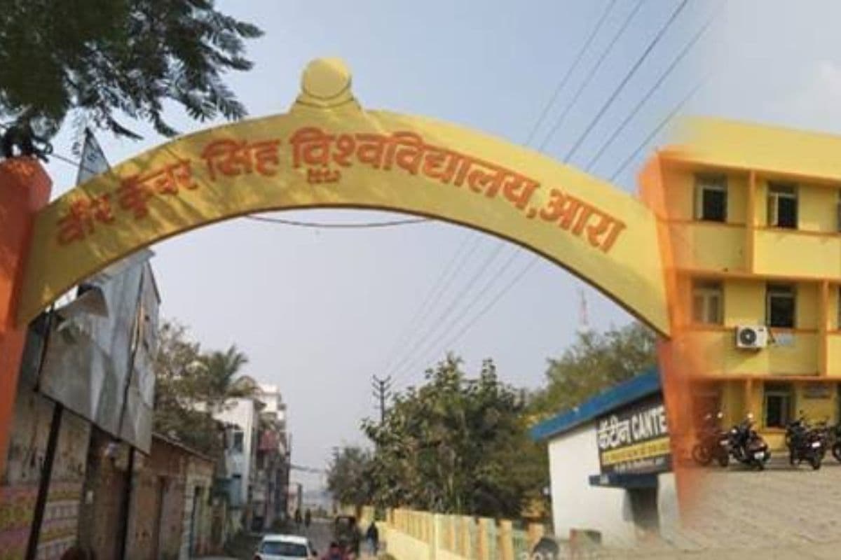 बीएड छात्रों के लिए बड़ी खबर, वीर कुंवर सिंह विश्वविद्यालय ने फाइनल ईयर परीक्षा का डेट किया जारी, इस दिन से होगा एग्जाम