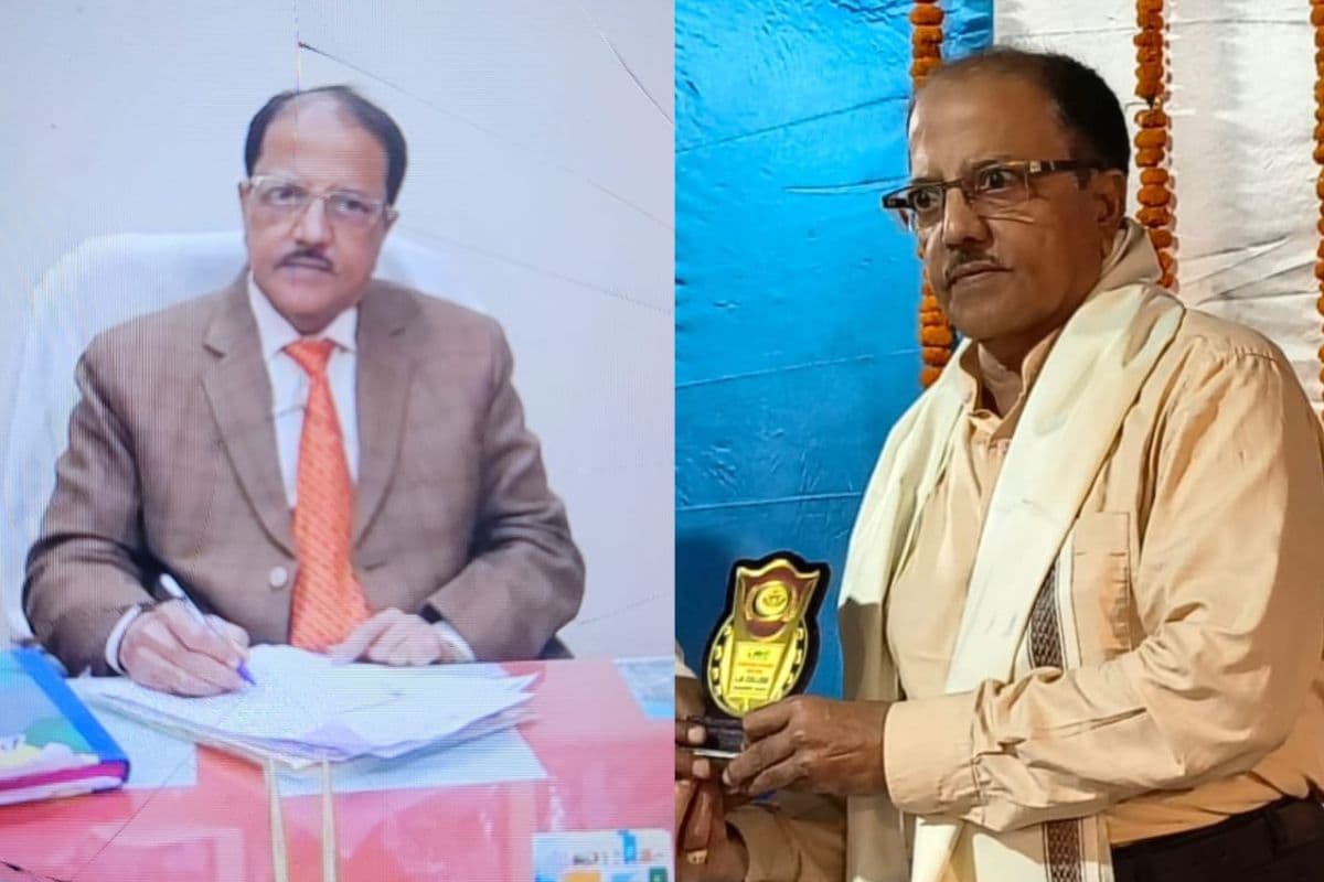 मगध विश्वविद्यालय को मिला नया कार्यवाहक कुलपति, प्रो. दिलीप कुमार केसरी संभालेंगे जिम्मेदारी