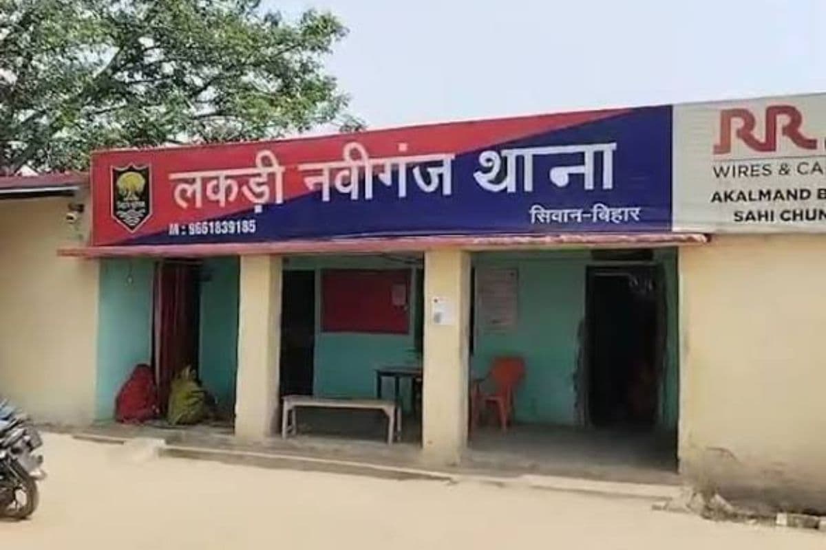 सीवान पुलिस महकमे में बड़ा फेरबदल! लकड़ी नबीगंज थाना को मिला नया थानाध्यक्ष, अब ये संभालेंगी जिम्मेदारी