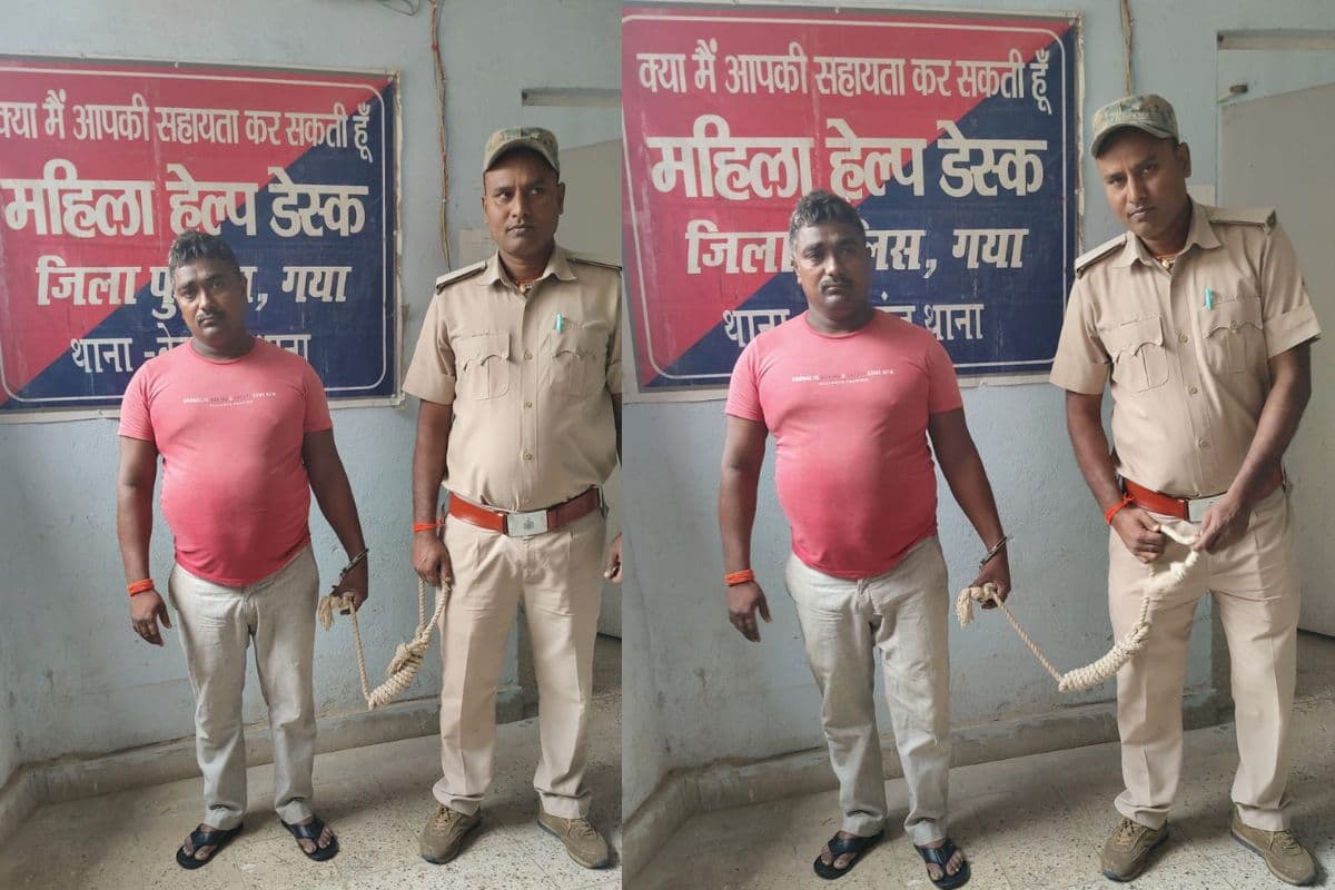 बेलागंज में पत्नी की हत्या करने के आरोप में पति गिरफ्तार, दूसरी शादी बनी वजह