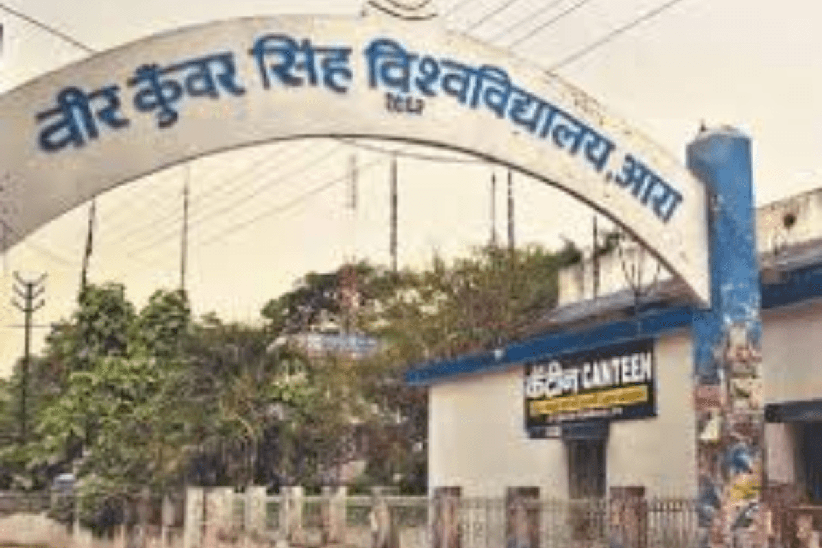 वीकेएसयू न्यूज: एकलव्य व तरंग फंड की राशि का मांगा ब्योरा, छात्रों का राज्यपाल से मिलने की मांग