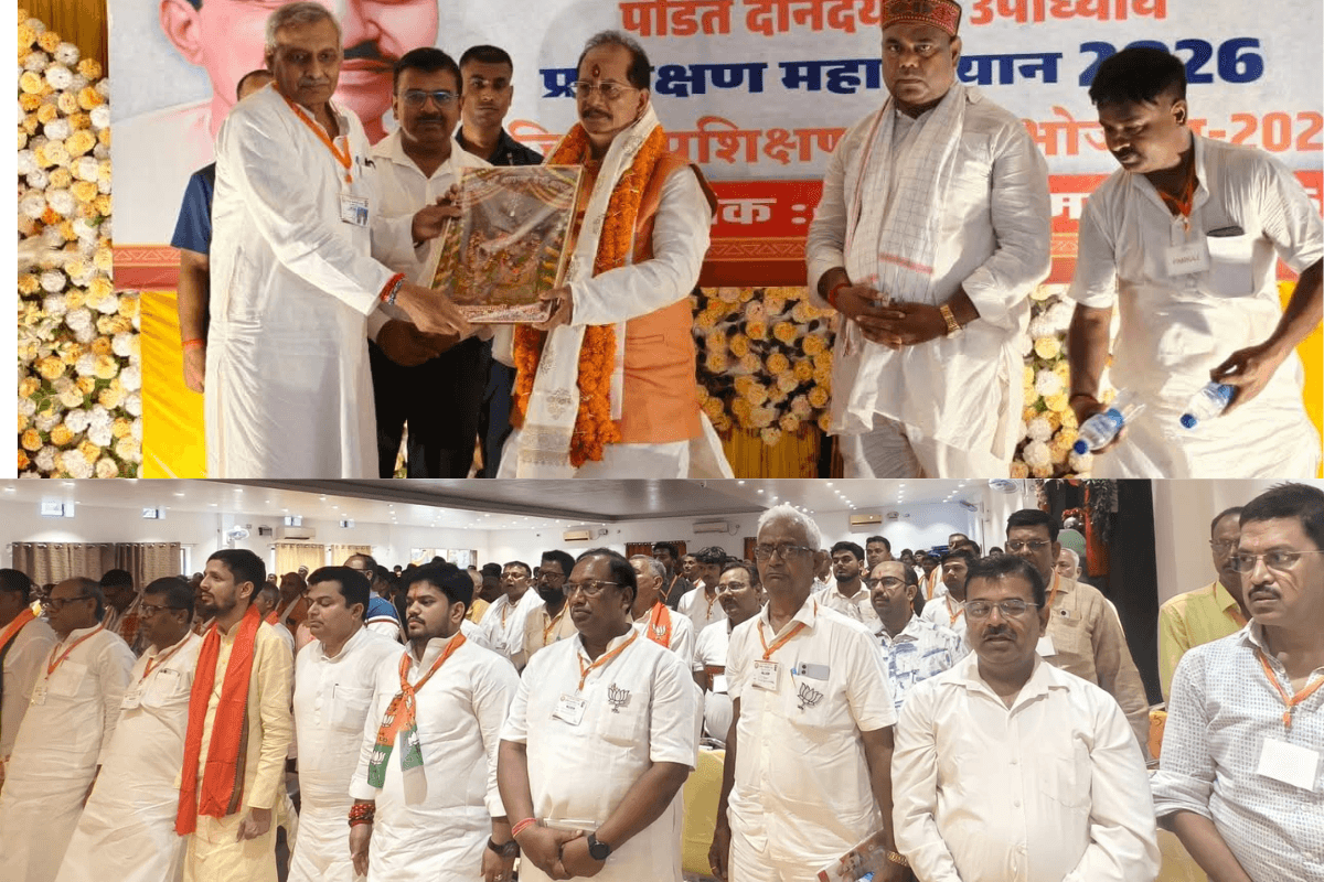 भाजपा भोजपुर का दो दिवसीय प्रशिक्षण शिविर संपन्न, मंत्री-विधायकों ने कार्यकर्ताओं को किया प्रशिक्षित