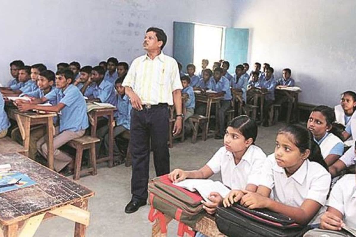 बिहार के सरकारी शिक्षकों के लिए ई-शिक्षाकोष एप पर नया नियम लागू, ऑनलाइन हाजिरी पर अपडेट