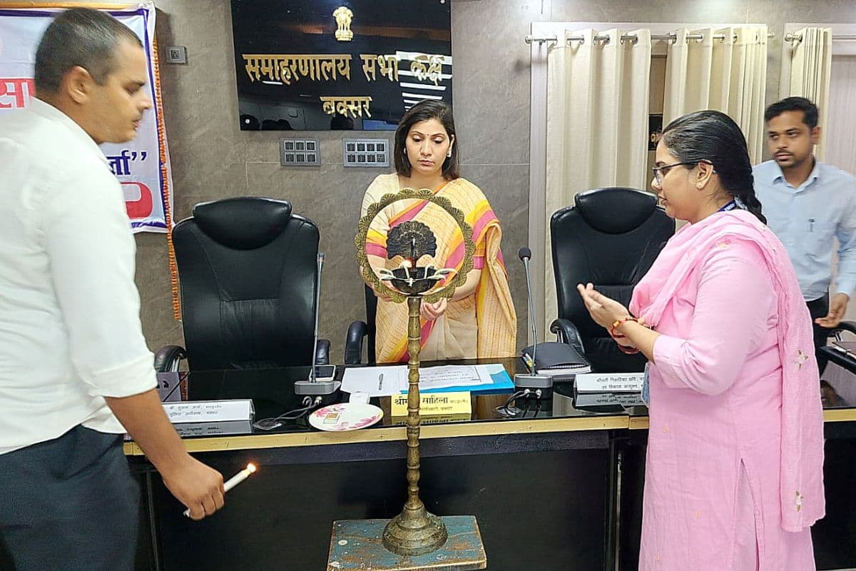बक्सर में उद्यमी संवाद, डीएम ने मूल्य संवर्धन आधारित उद्योगों पर दिया जोर