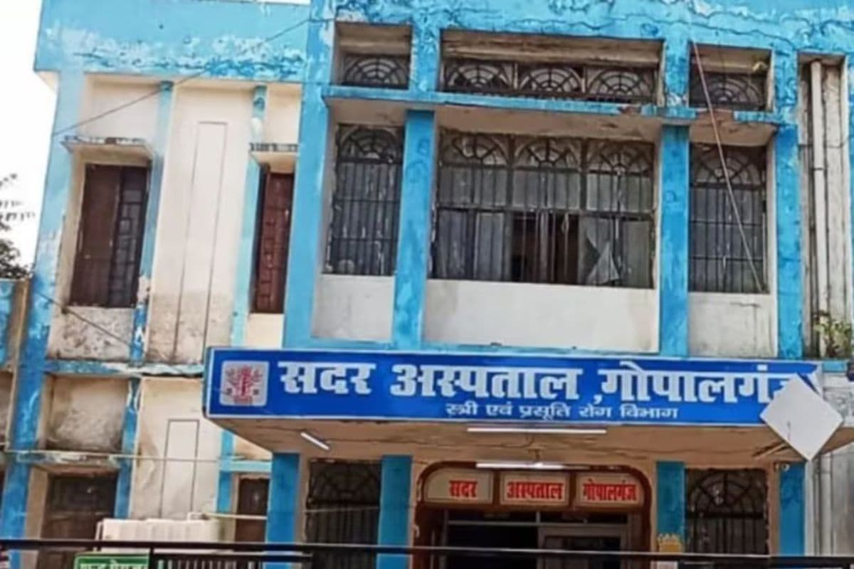गोपालगंज में आज: शहर में आज का दर्शन, ओपीडी में कौन होंगे डॉक्टर, जानिए एक क्लिक में