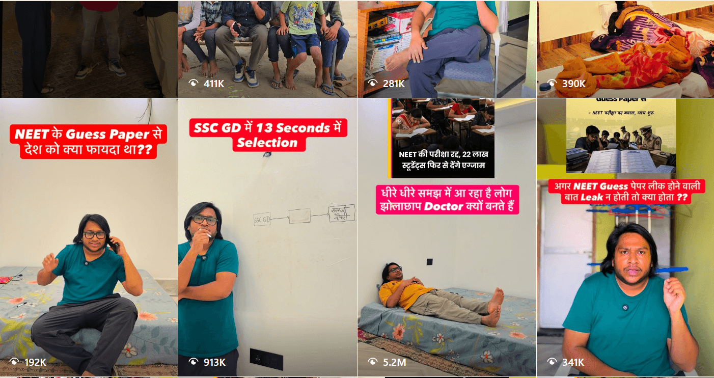 असहाब अहमद अंसारी के इंस्टाग्राम का स्क्रीनशॉट (PC-इंस्टाग्राम) 