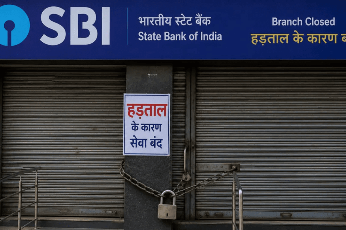 SBI कर्मचारियों की 25-26 मई को देशव्यापी हड़ताल, बिहार में संशय