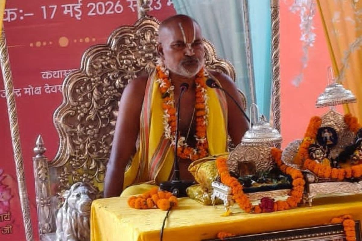 सोनपुर में श्रीमद्भागवत सप्ताह ज्ञानयज्ञ का शुभारंभ, श्री गजेन्द्र मोक्ष देवस्थानम में प्रवचन, श्रद्धालु भक्ति रस में डूबे