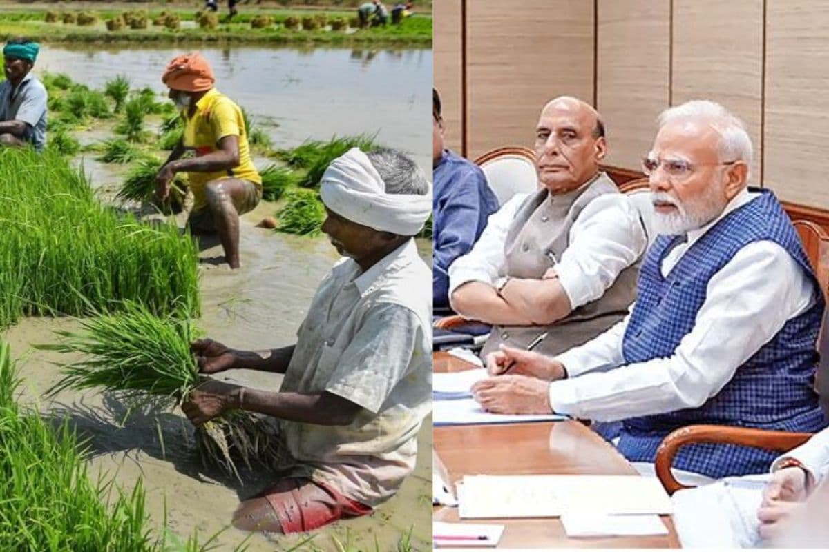 बिहार के इतने लाख लोगों को नहीं मिलेगा PM किसान योजना का लाभ, केंद्र सरकार का कड़ा एक्शन