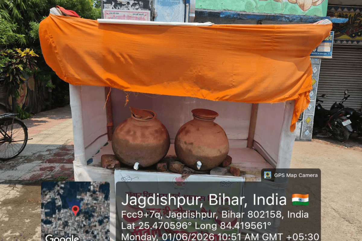 भोजपुर में भीषण गर्मी और लू को देखते हुए डीएम के निर्देश पर शुरू हुए प्याऊ केंद्र, राहगीरों को मिली राहत