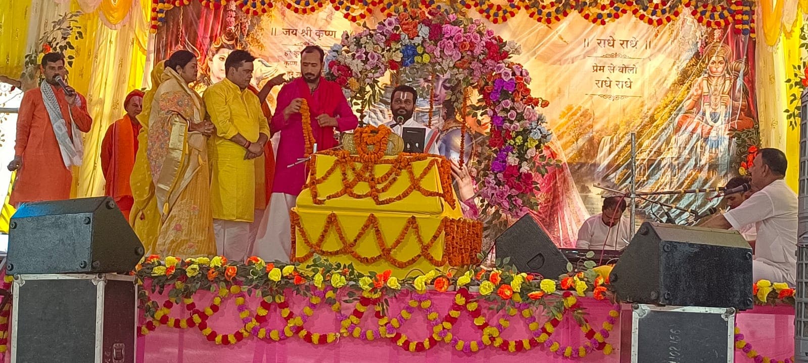 खगड़िया के गोगरी में भागवत कथा का शुभारंभ, राधे-राधे की गूंज के बीच उमड़ी श्रद्धालुओं की भारी भीड़
