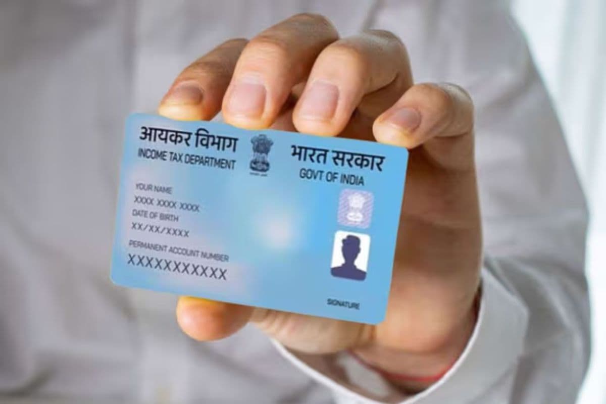 घर बैठे बदलें PAN Card में पुरानी फोटो, जानें आसान ऑनलाइन तरीका