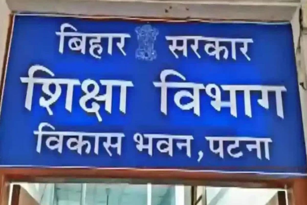 शिक्षा विभाग का बड़ा एक्शन, सीवान के 700 से अधिक शिक्षकों का वेतन रुका, सामने आई बड़ी वजह