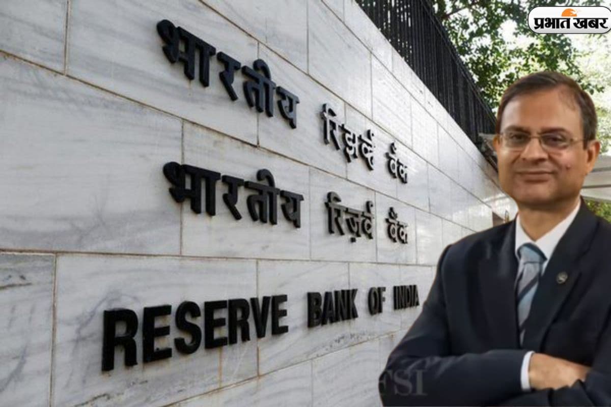 डॉलर की तंगी होगी दूर! विदेशी पैसा खींचने के लिए RBI ने बनाया ‘फाइव-पॉइंट प्लान’