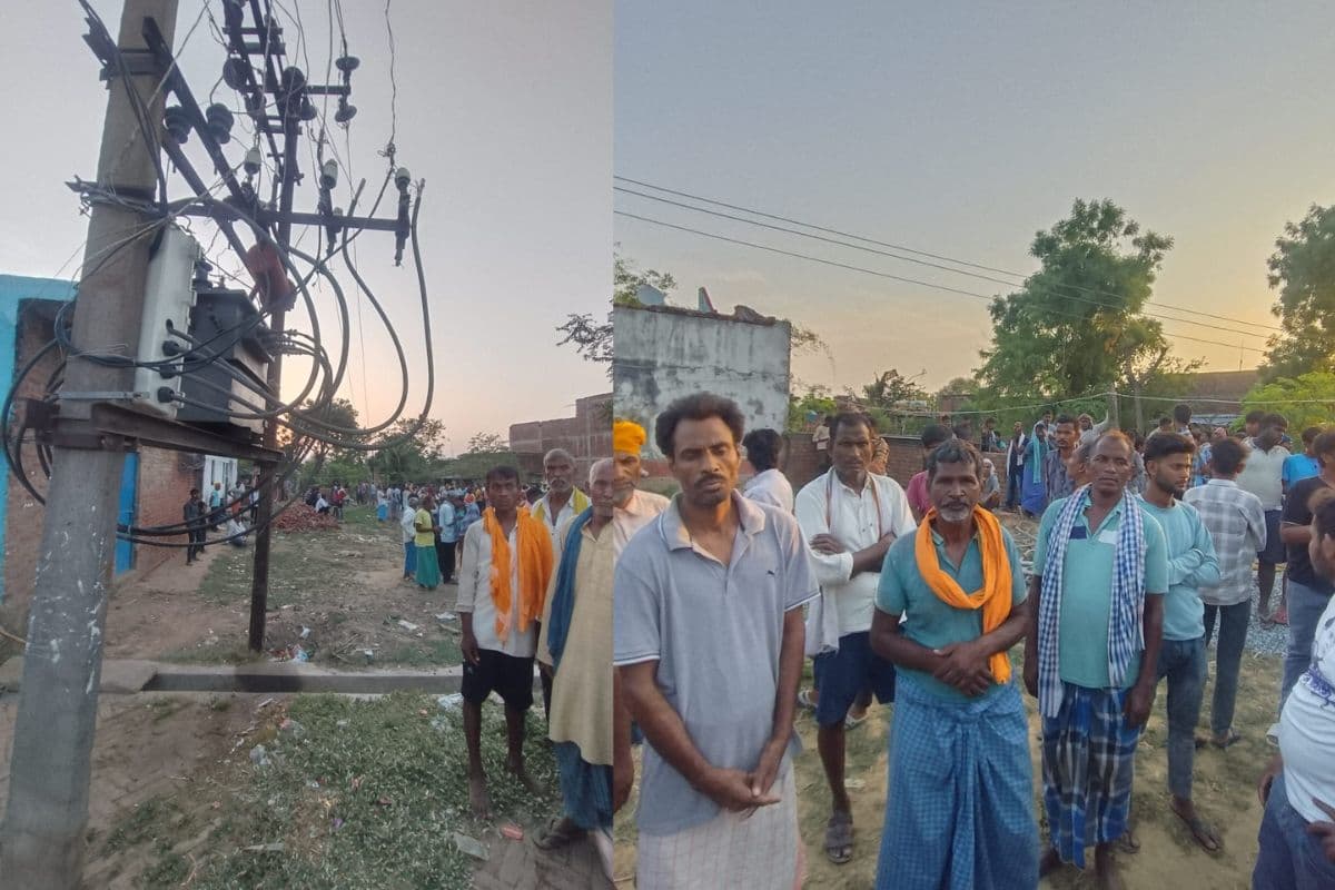 नीम के पेड़ में उतरा 11 हजार वोल्ट का करंट, राजमिस्त्री की दर्दनाक मौत