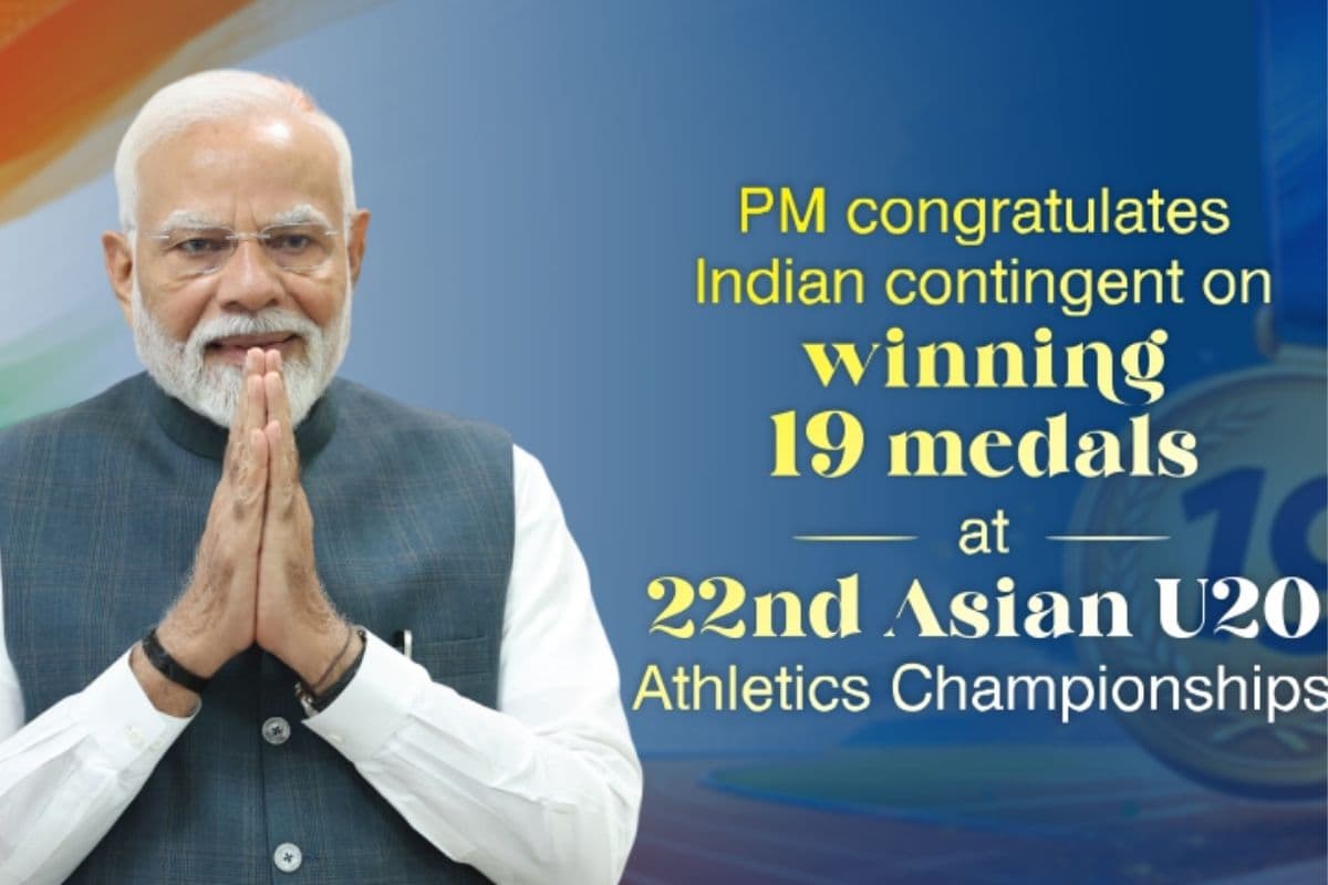 U-20 एथलेटिक्स चैंपियनशिप में भारत का जलवा, 19 मेडल जीतने पर PM मोदी ने दी बधाई