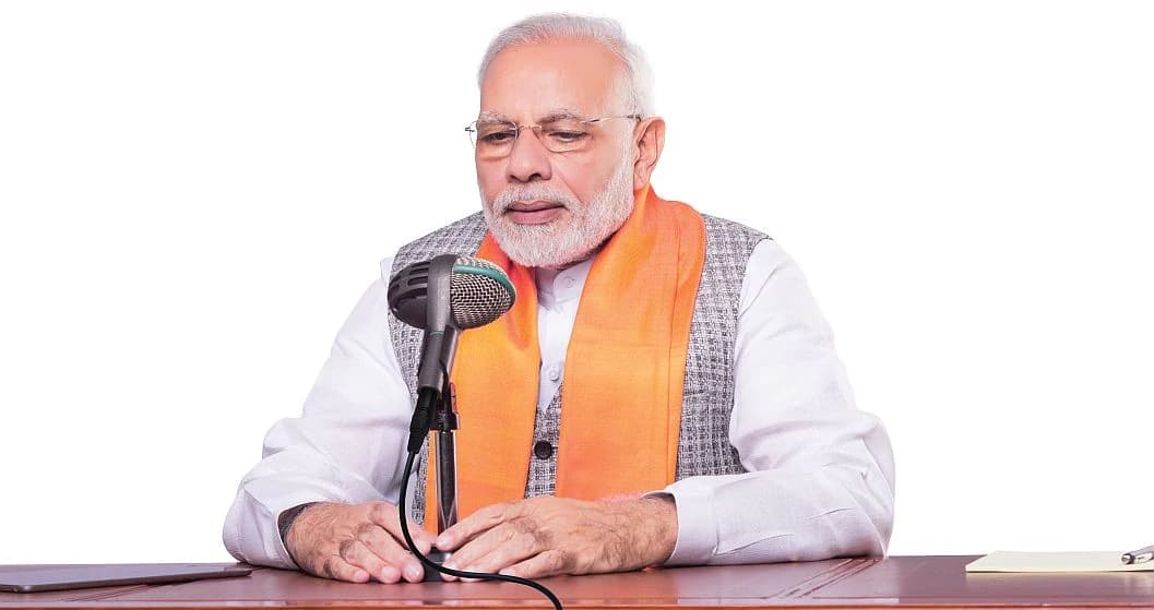 Mann Ki Baat: क्या आज भी पीएम मोदी की बधाई की पात्र बनेगी टीम इंडिया, 'मन की बात' में हो सकता है जिक्र