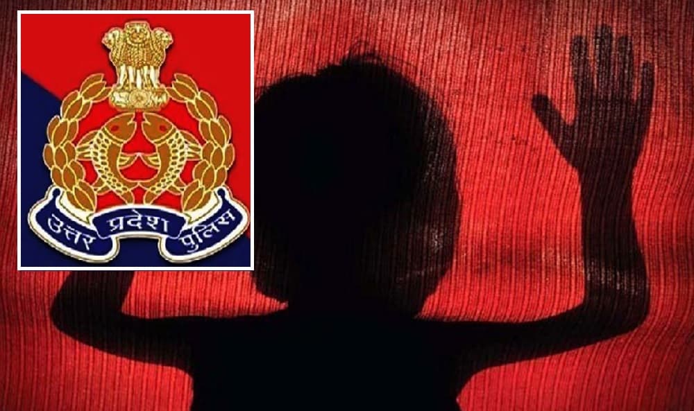 Lucknow News: केजीएमयू में बच्ची से दुष्कर्म की कोशिश, आरोपी गिरफ्तार