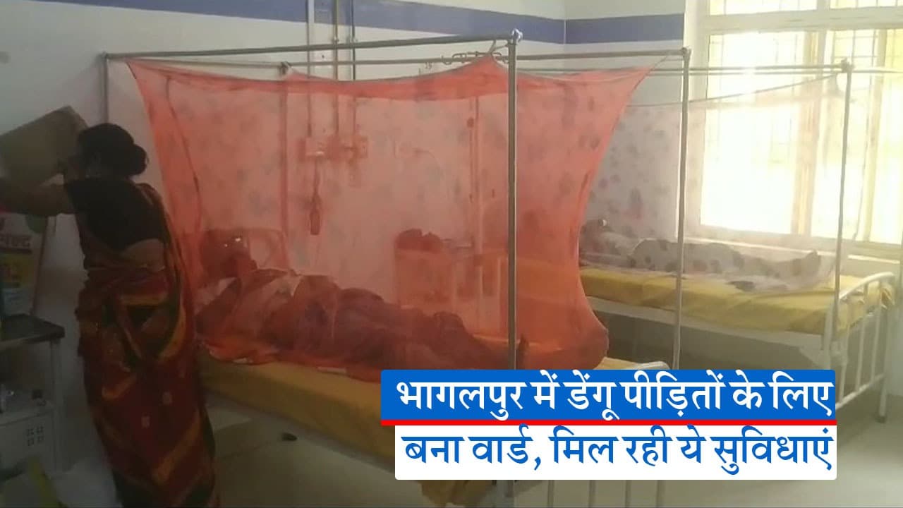 सोशल साइट गजबा-ए-हिंद से जुड़े 27 युवकों की कुंडली को खंगाल रहीं खुफिया एजेंसियां, गोपालगंज पुलिस भी अलर्ट