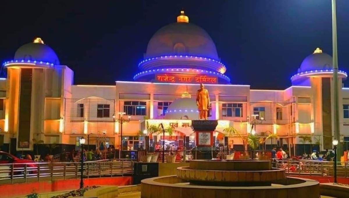 विश्वस्तरीय स्टेशन बनेगा राजेंद्र नगर टर्मिनल, मिलेगी एयरपोर्ट जैसी सुविधा