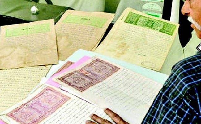 बिहार में बढ़ायी गयी ऑफलाइन भूमि दखल-कब्जा प्रमाण पत्र जारी करने की तारीख, जानें अंतिम तिथि...