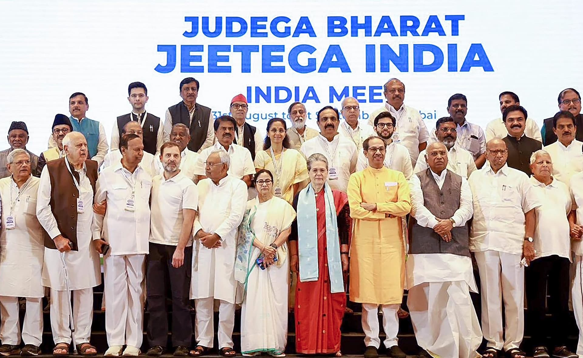 I-N-D-I-A Meeting Video: 'इंडिया' की बैठक में केंद्र पर विपक्ष का हमला, पुराने रंग में नजर आये लालू यादव