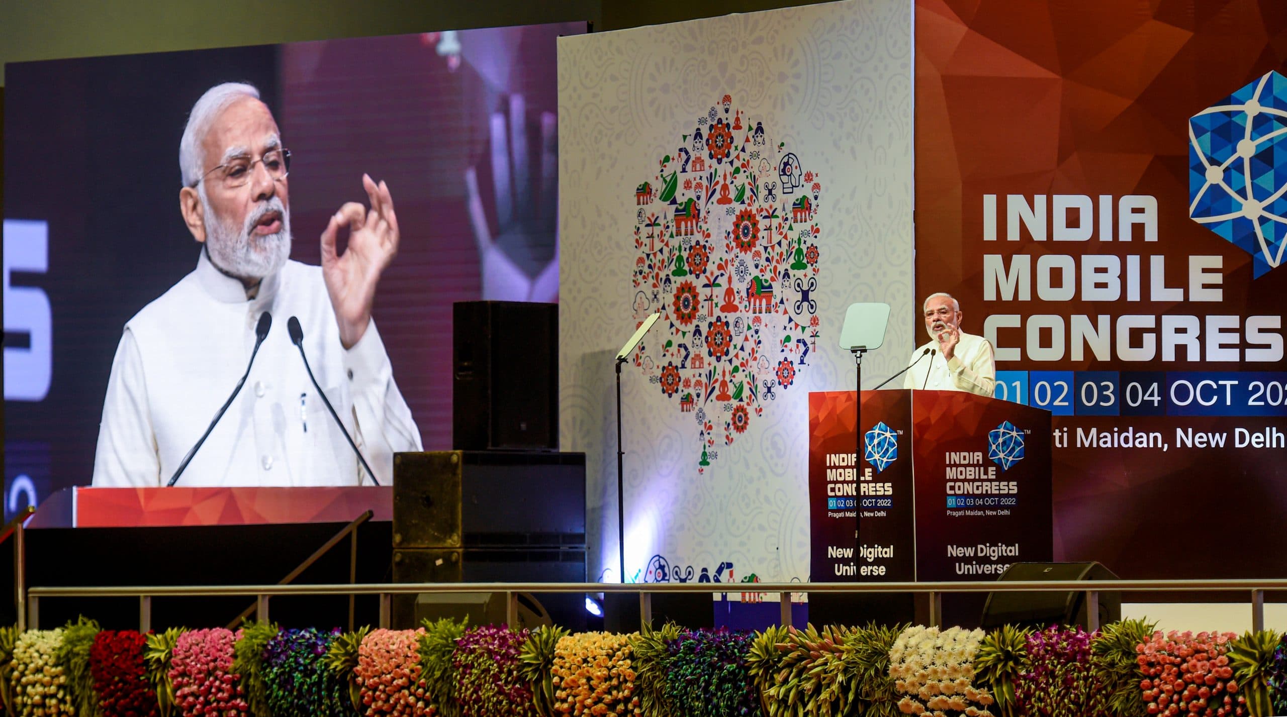 5G Launch: देश में 5जी सेवा शुरू, प्रधानमंत्री ने बताया 'नये युग की शुरुआत'