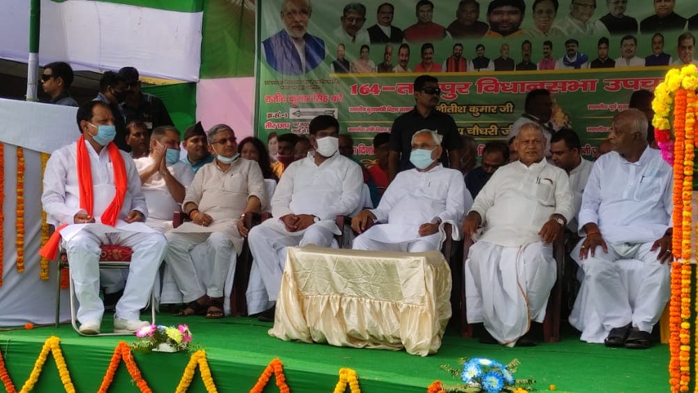 तारापुर में नीतीश कुमार ने गिनाये अपने काम, बोले- वो दिन मत भूलिये जब शाम में घर से निकलने में लगता था डर