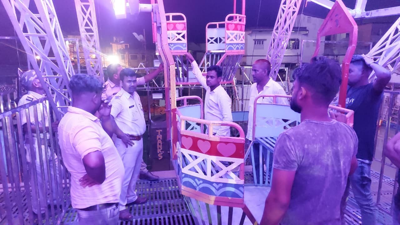 बिहार: डिजनीलैंड मेले में बड़ा हादसा, अचानक टूट गया झूला, गर्भवती महिला समेत आधा दर्जन लोग घायल