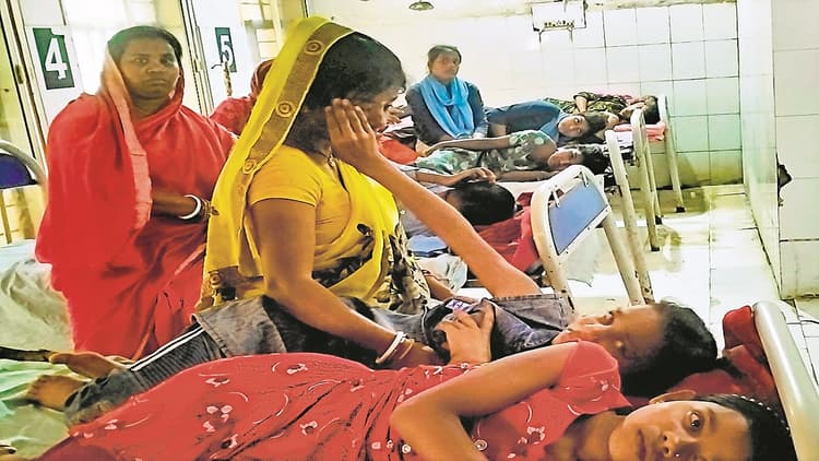 Bihar: हाजीपुर में मिड डे मील खाने से 40 बच्चे बीमार, चार की स्थिति गंभीर, आक्रोशित परिजनों ने जमकर काटा बवाल
