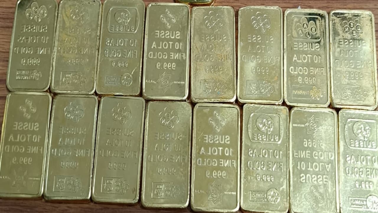 बिहार: दरभंगा में कार से 1.25 करोड़ रुपये का गोल्ड बिस्किट बरामद, दो तस्कर गिरफ्तार