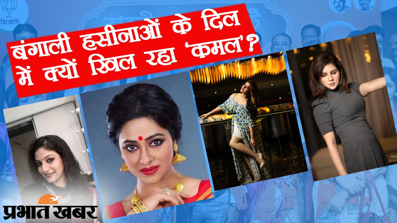 नंदीग्राम में दांव पर दिग्गजों की प्रतिष्ठा, कौन मारेगा बाजी? ममता और शुभेंदु के बीच हो सकता है संग्राम