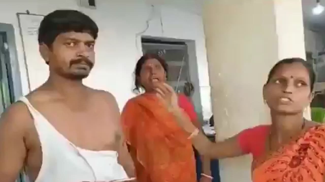 Fatuha Election 2020: RJD को वोट नहीं देने पर फतुहा में परिवार की पिटाई ! नाराज JDU नेता बोले- इसी कारण जनता इनको…
