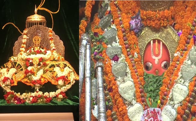 Ayodhya Ram Mandir Bhumi Pujan Live Updates: शुभ मुहूर्त में भूमि पूजन हुआ संपन्न, जय श्रीराम से गुंजयमान हुआ पूरा देश...