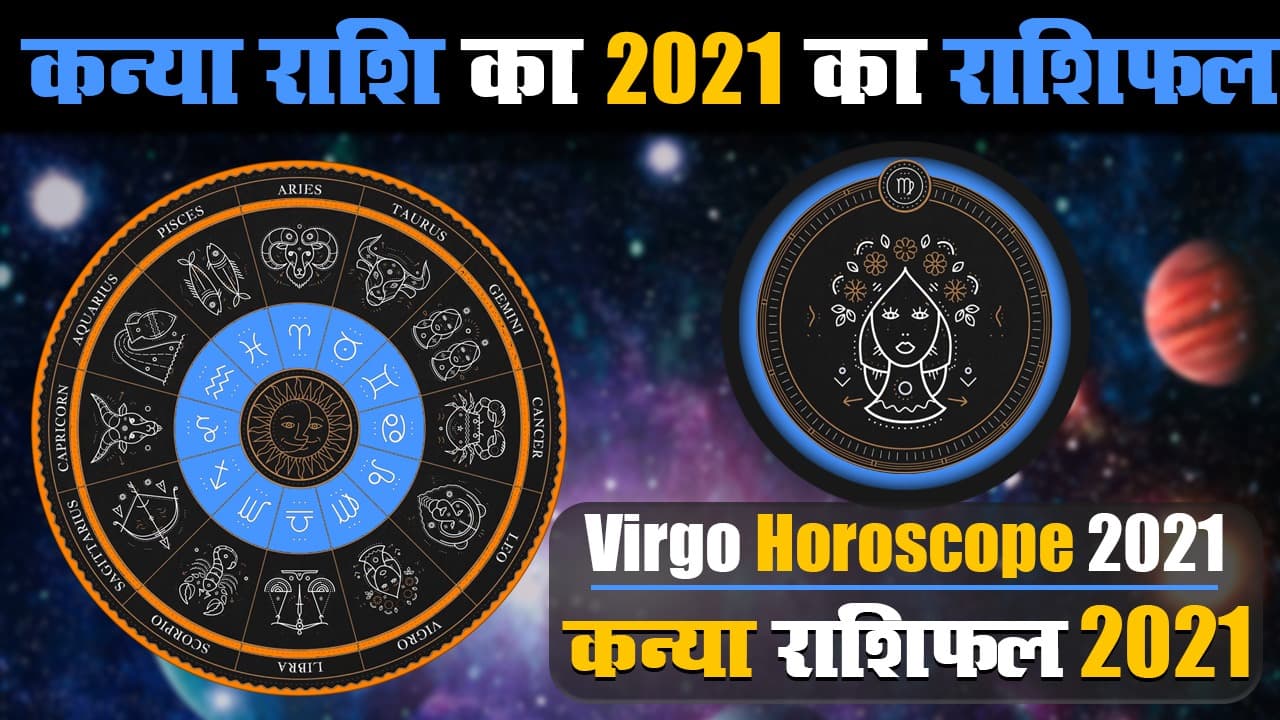 विशेष सत्र में ममता ने कहा- कोरोना संकट से निपटने में केंद्र फेल, मुफ्त वैक्सीनेशन की जगह PM आवास पर फोकस