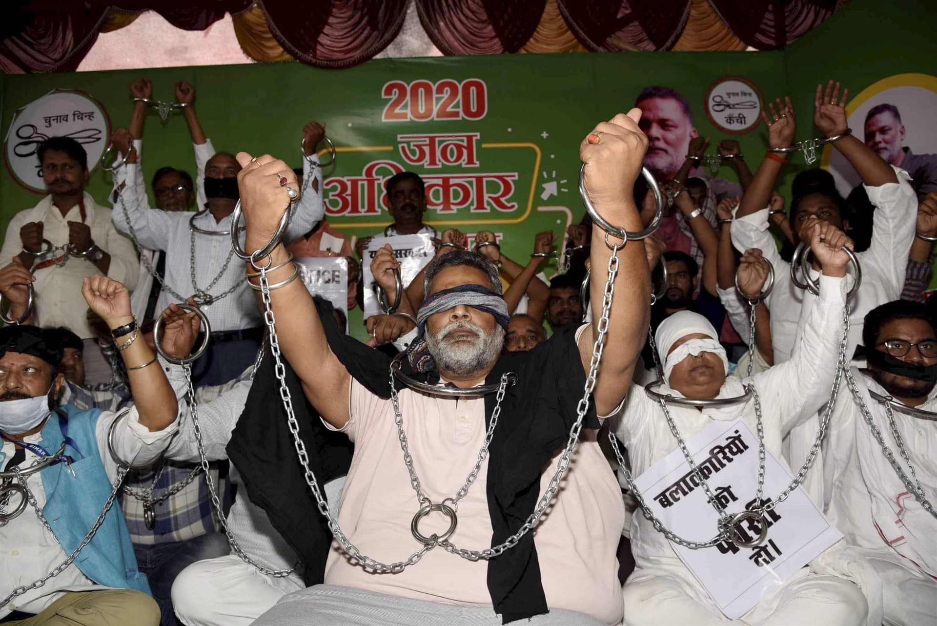 Bihar Election 2020: राजनीति के ऐसे ‘पप्पू’, जिन पर 31 मामले, जेल से लौटकर बने बेस्ट परफॉर्मर एमपी, पढ़ें इनकी दिलचस्प लव स्टोरी