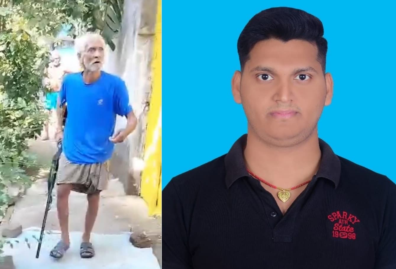 हाजीपुर: दादा ने पहले दी पोते को धमकी, फिर राइफल निकाल कर सीने में मार दी गोली